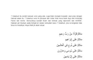 Khasiat dan Manfaat 7 Salamun dalam Kehidupan Spiritual