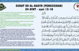 Khasiat dan Manfaat 4 Ayat Terakhir Surat Al Hasyr dalam Kehidupan Sehari-hari