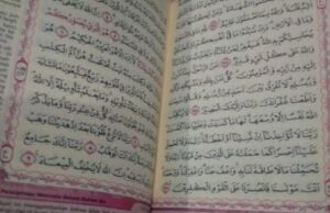 Khasiat dan Manfaat 2 Ayat Terakhir Surat Al Baqarah dalam Kehidupan Muslim