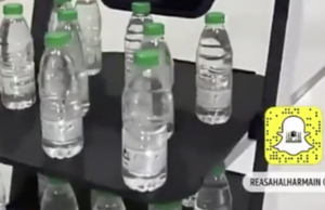 Keajaiban Air Zamzam: Menyingkap Manfaat dan Keberkahannya Menurut Sains dan Agama
