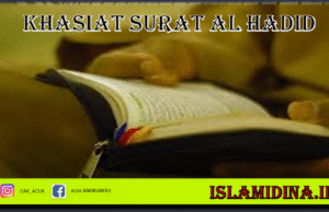 Khasiat dan Manfaat 10 Ayat Pertama Surat Al Hadid Menurut Kajian Islam