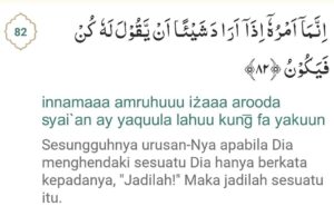 Khasiat dan Manfaat 2 Ayat Terakhir Surat Yasin untuk Ketenangan Jiwa